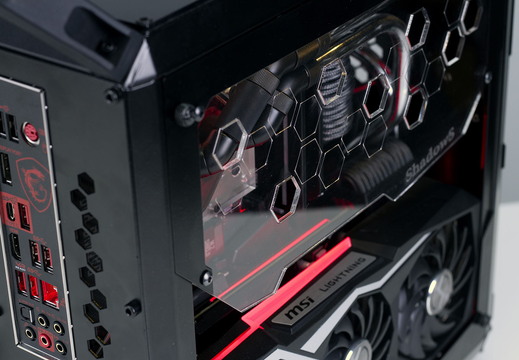 ShadowS-project-by-SS-PC-modding-07s